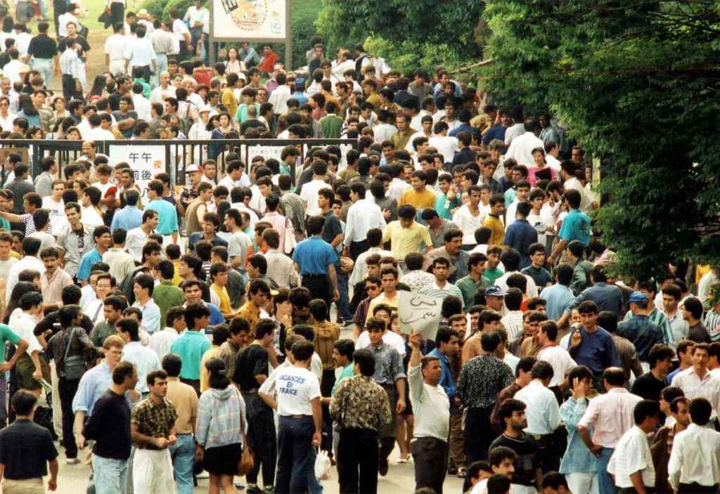 L’Incursion au Zipangu